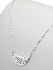 Pastiche  Rainforest Necklace -